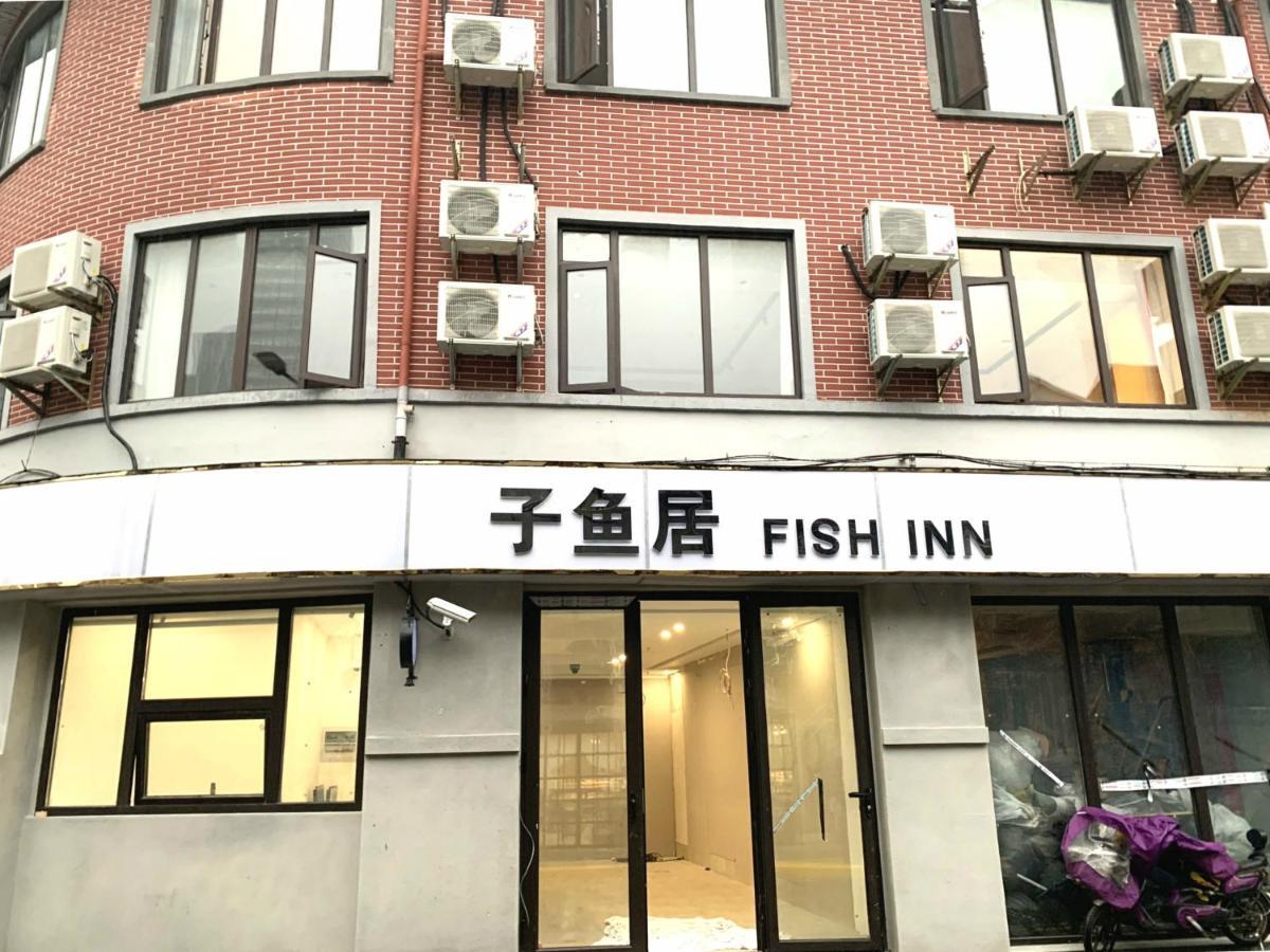 Shanghai Fish Inn People Square エクステリア 写真